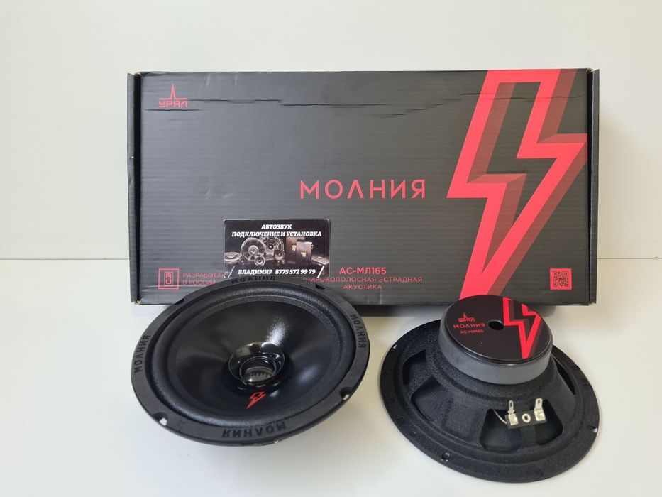 Продам динамики оригинал