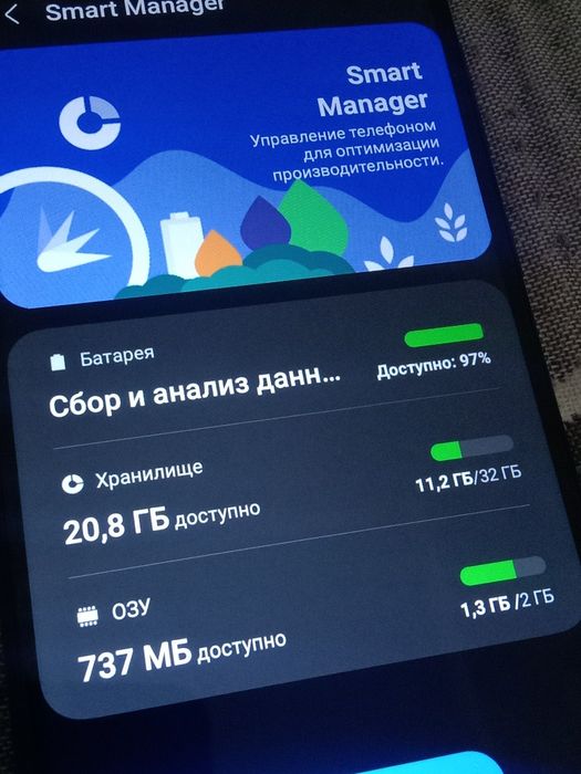 Samsung A03.Доставка
