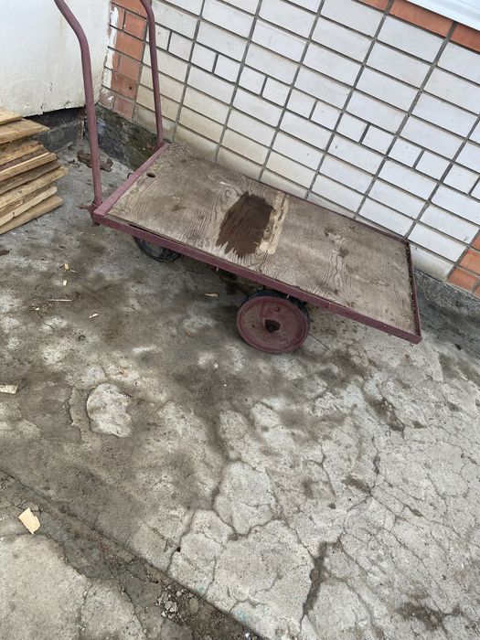 Тачка .тележка..