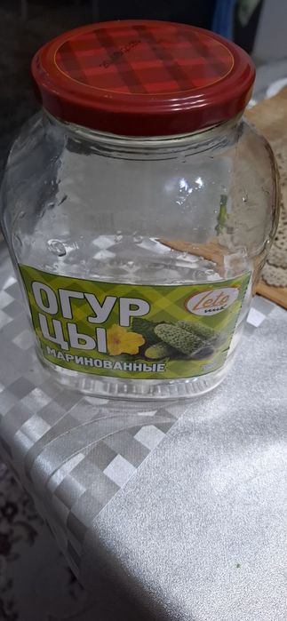 Продам банки разные.