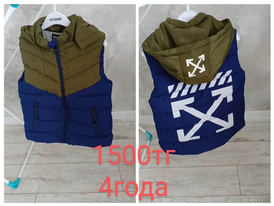 Продам в отличном состоянии