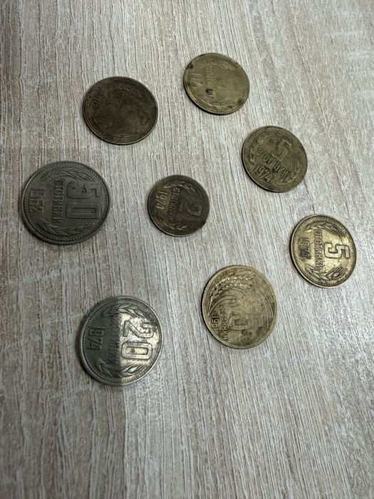 Стари левове и монети