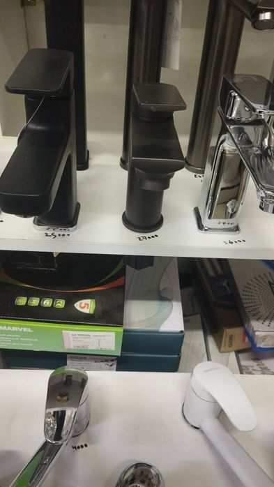 Услуги Сантехника