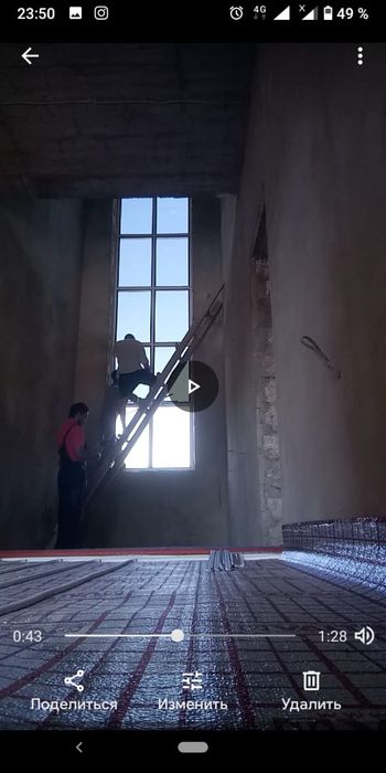 Пластик терезе есiк сетка москит