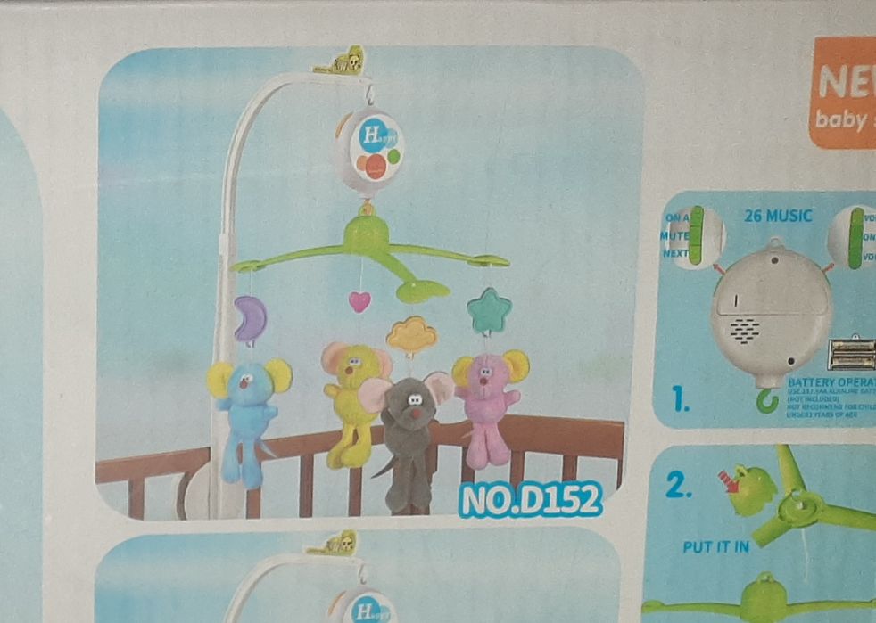 Мобиль для кроватки