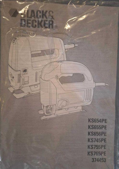 Прободен трион Black & Decker 450W с куфар и ножчета – Като нов!