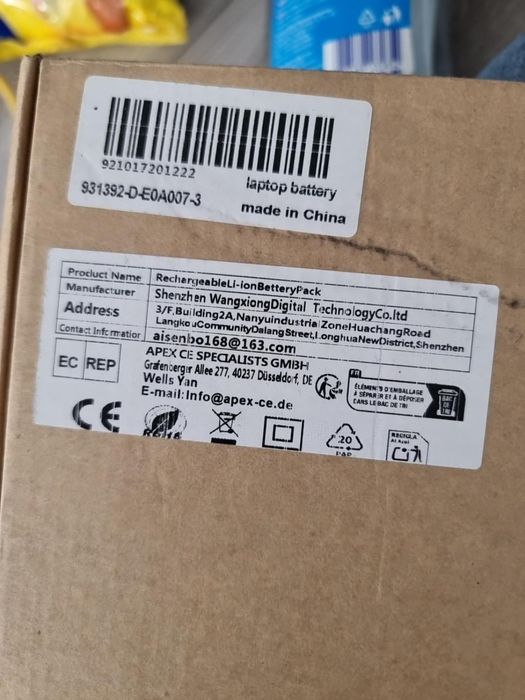 Baterie MacBook Air A1466 / A1496 – 7.6V 55Wh