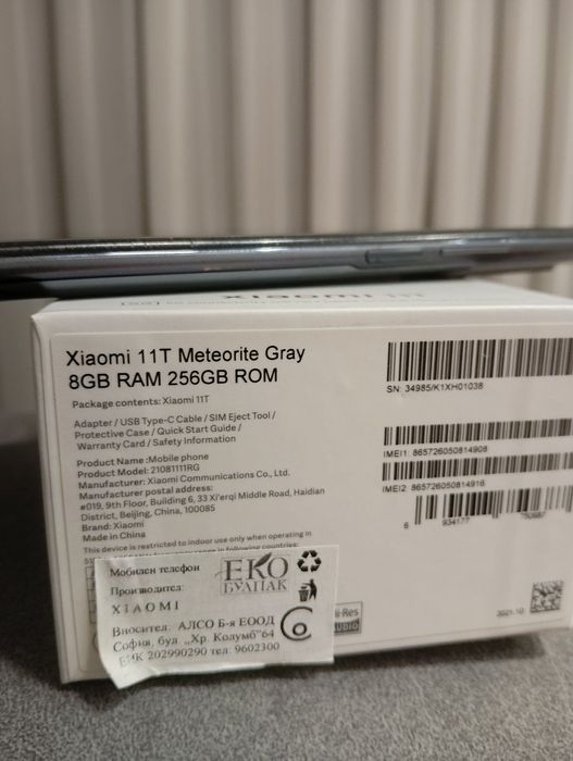 Xiaomi 11 T Телефонът е много запазен, като нов.