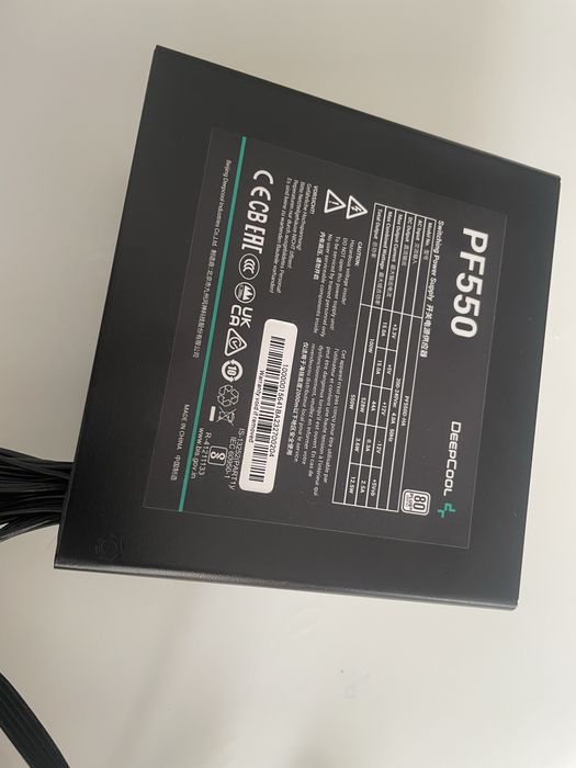 Продаю компьютер