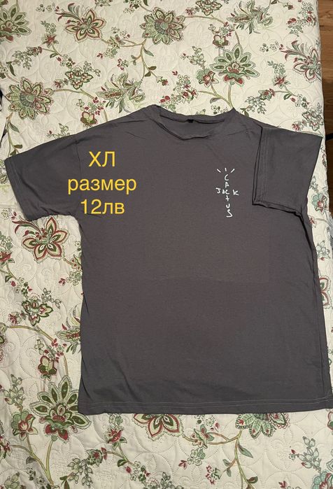 Маркови тениски С,М,Л,ХЛ