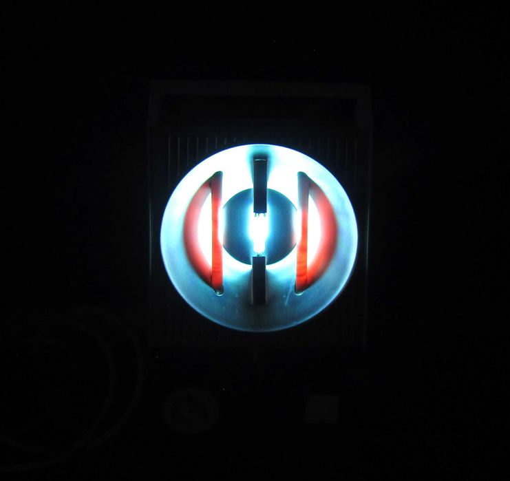 Кварцова/ултравиолетова лампа Hanau Höhensonne, нова