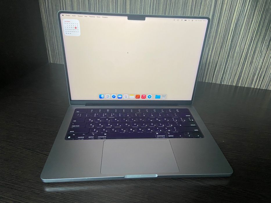 Apple MacBook Pro 14