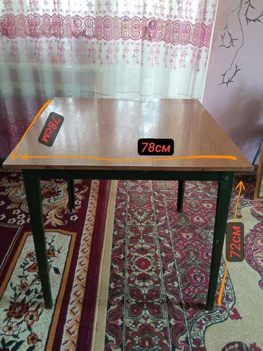 Продаётся---стол
