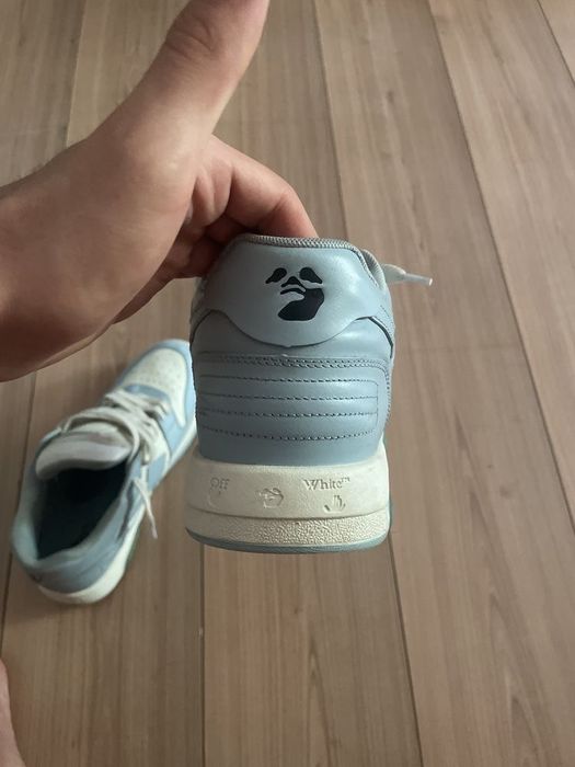 Adidasi off white out off office