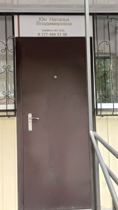 Детский врач, педиатр