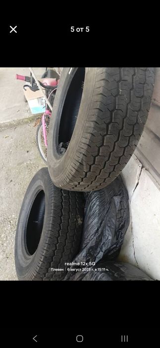 Всесезони гуми за бус 15 цола