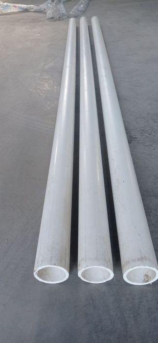 Трубы пластиковые