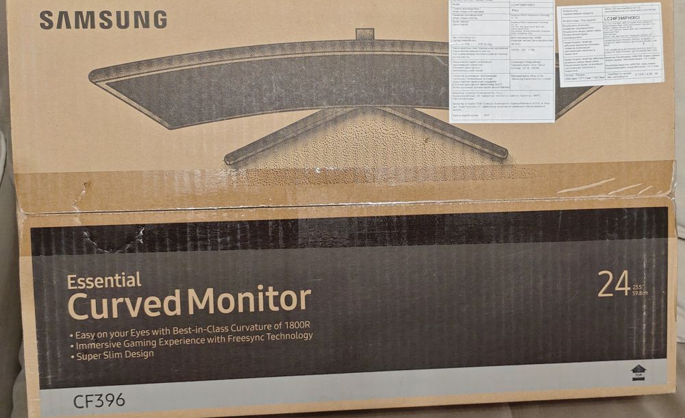 Монитор самсунг изогнутый
