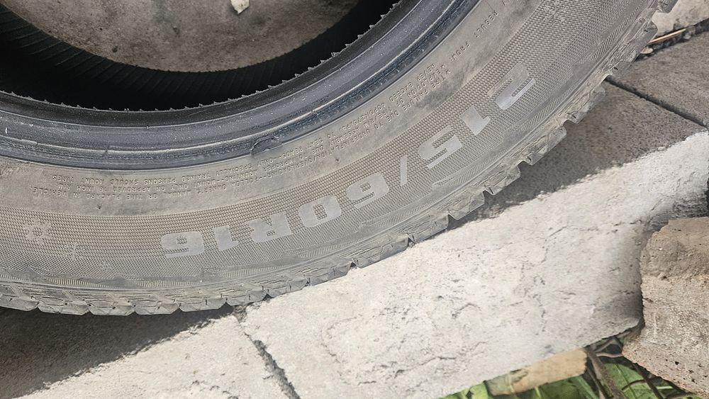 Зимние резина в отличном состоянии