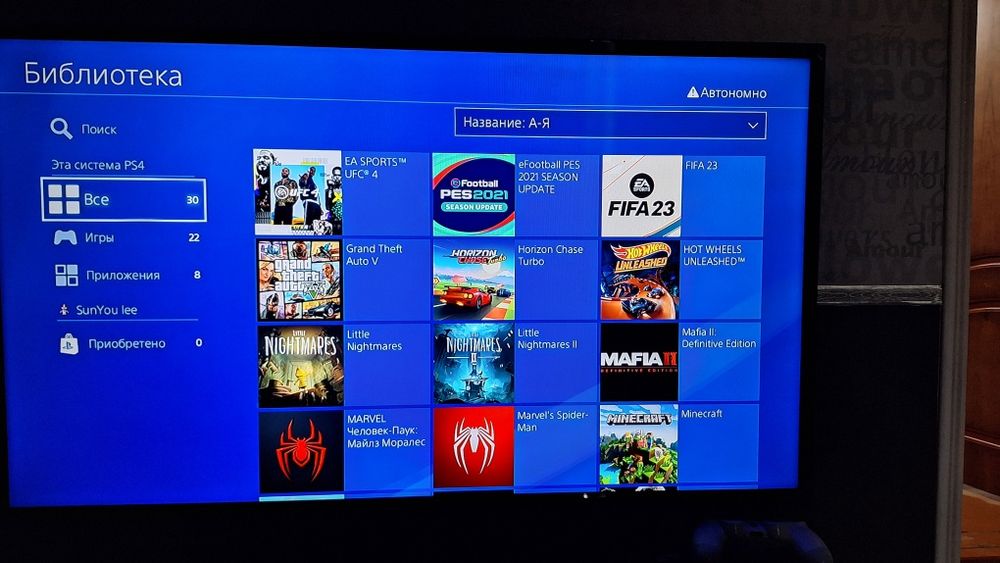 Playstation 4 Pro, 7.55 прошивка записаны игры. Возможен обмен. Достав