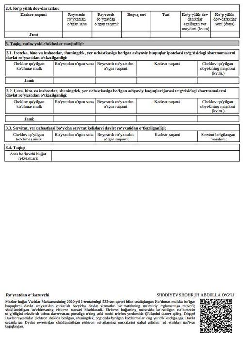 Нотурар бино сотилади, дукон ёки офис учун кулай жой