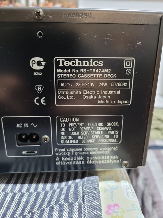 Dublu casetofon Technics HX PRO