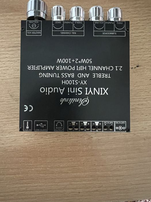 Аудиоусилитель 50w