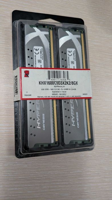 Комплект RAM памет 2x4GB Kingston HyperX Genesis