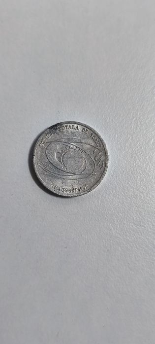 Moneda 500 lei eclipsa
