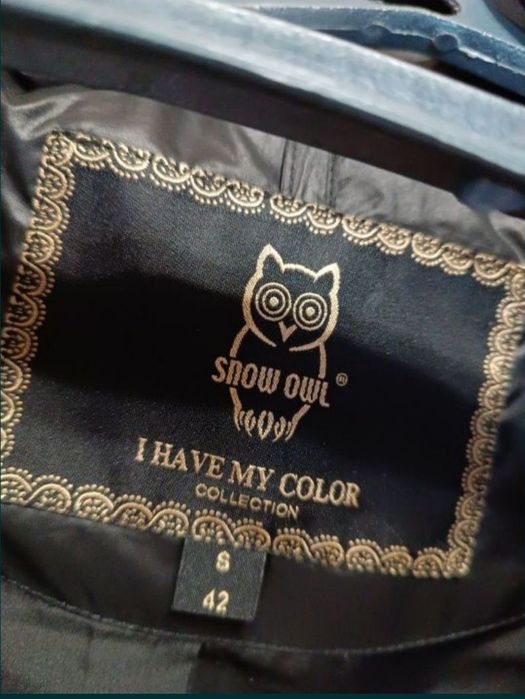 Длинное пальто куртка