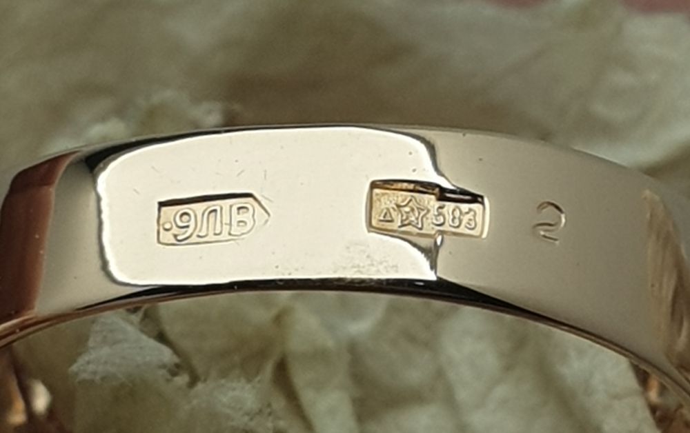 Cccр 1989год Львовский заводской кольцо с рубиновым Корундом 583пробы