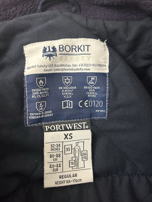 Продам куртку спецодежду