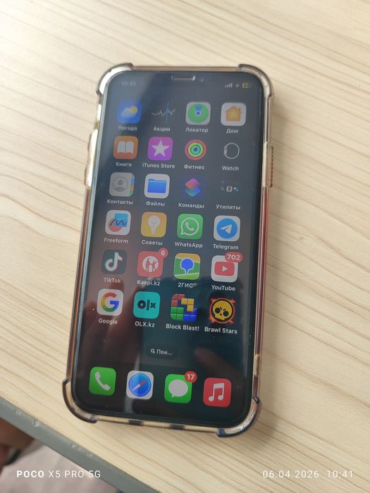 Обменяю iphone x