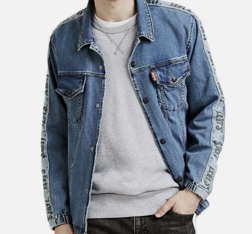 Дънково яке Levi’s
