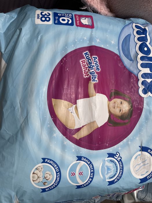 Продается памперс молфикс 6