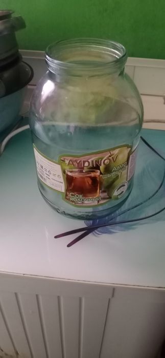 2л банкі сатылады