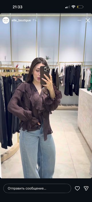 Блузка в боклажановом цвете