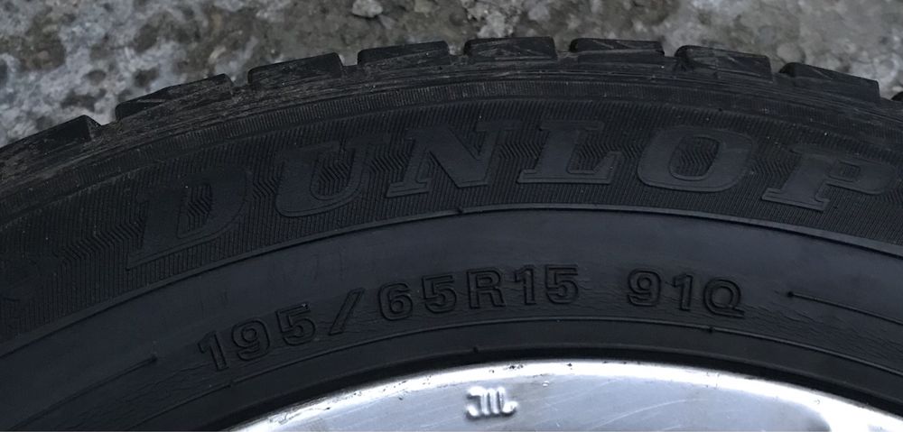 Диски R15 +резина в подарок