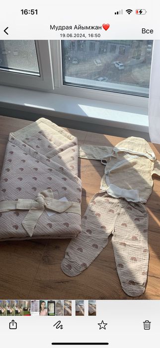 Конвертики для выписки