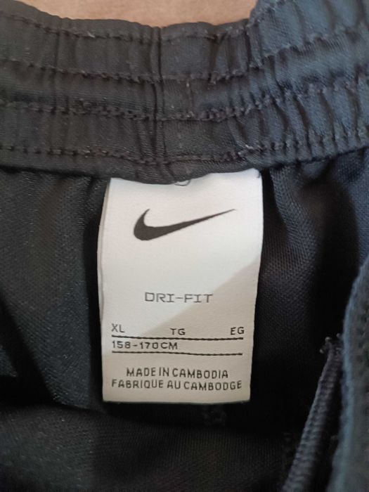 Детски екип Nike CR7