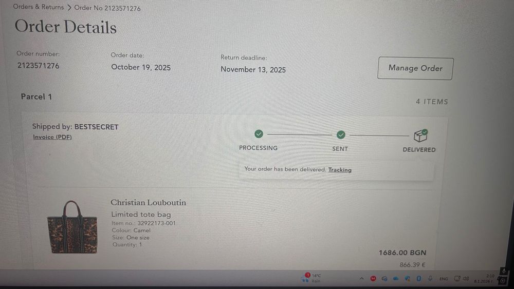 Чанта Christian Louboutin лимитирана