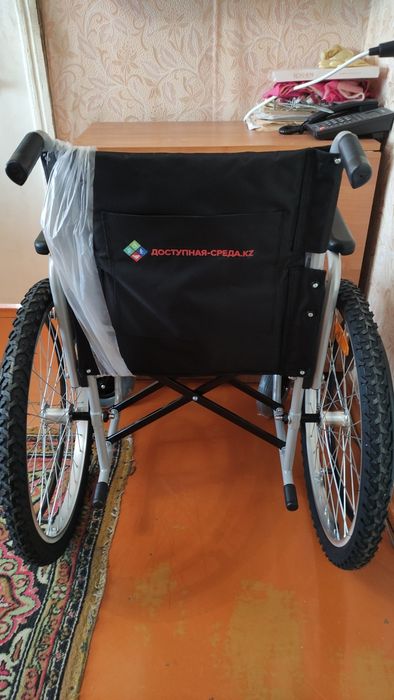 Продам кресло -коляска