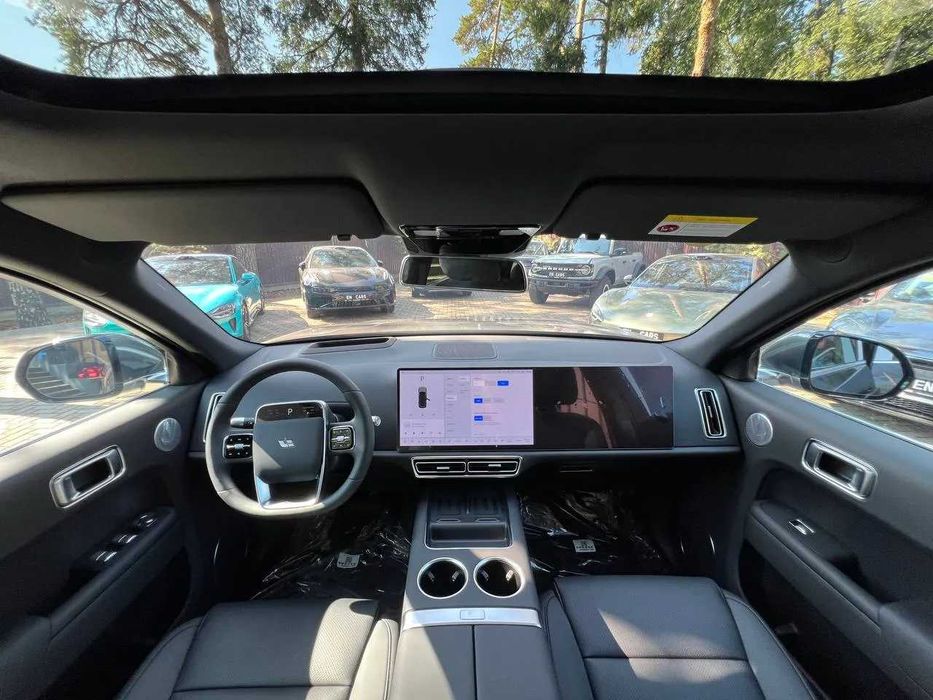 Lixiang L9 Ultra pod zakaz