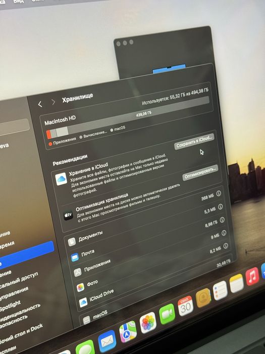 Macbook M3 pro 18/512гб