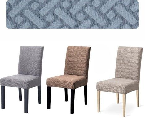 Чехлы для стульев