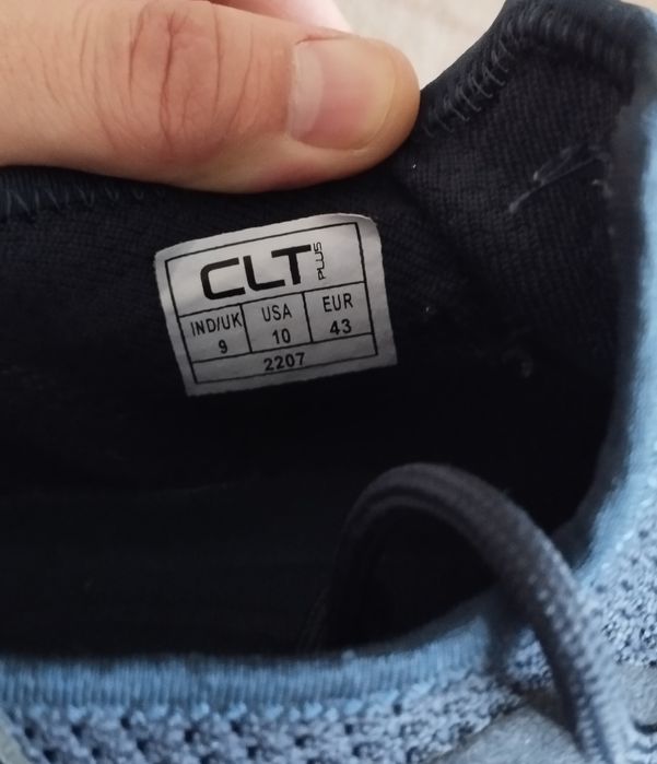 Кроссовки мужские