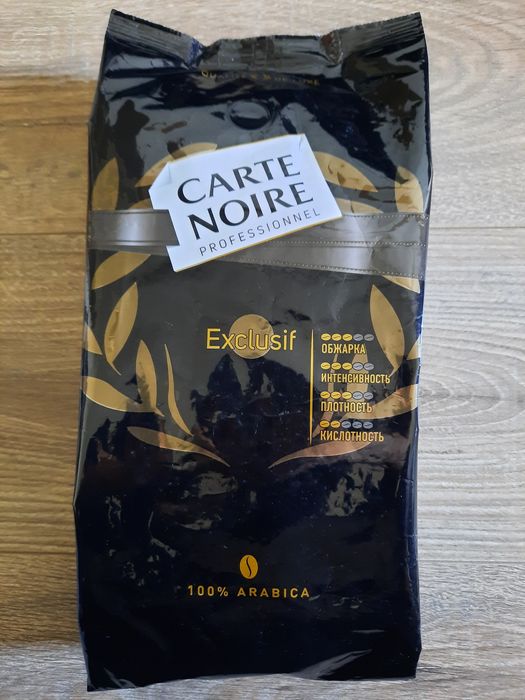 Продаю кофе жаренные в зернах " Carte Noire".