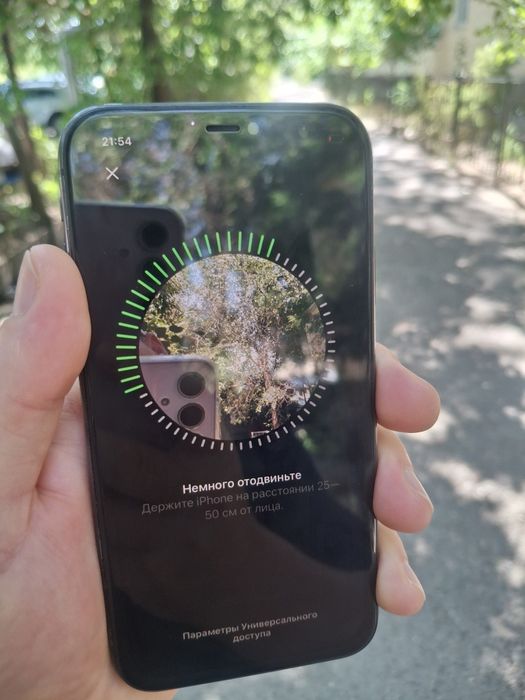 iPhone 11  Хорошш!!!