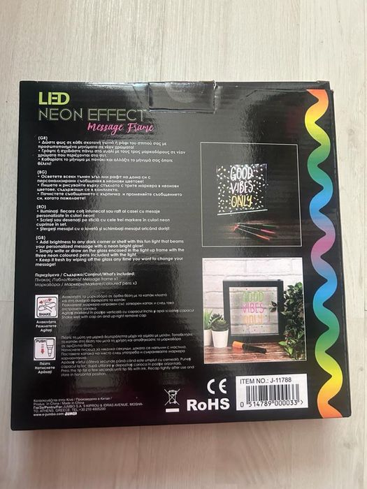 Led neon effect frame