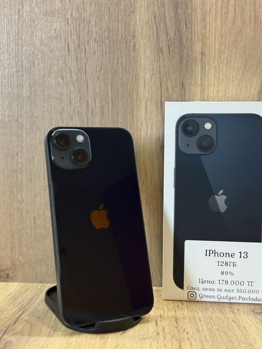 iPhone 13 128gb 89%
